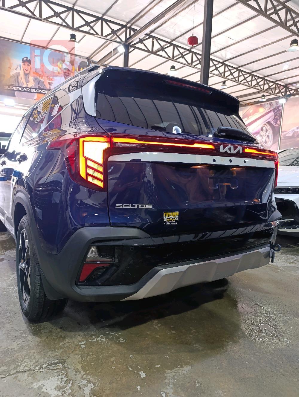 Kia Seltos